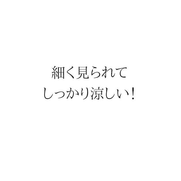 ワンランク上の素材で差をつける レギンス 夏用 七分丈 7分丈 10分丈 ひんやり UV 防透性 デニムレギンス デニンス デニム風レギンス 冷感 接触冷感 涼しい｜motemi｜11