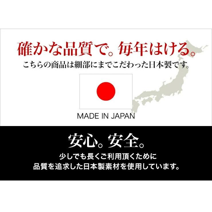 BOBSON スキニーデニムパンツ レディース 新品 ボブソン 日本製 スリム ジーンズ ジーパン ウエストゴム 伸びる 股上深い ストレッチ 細見え ロング丈 | BOBSON | 05