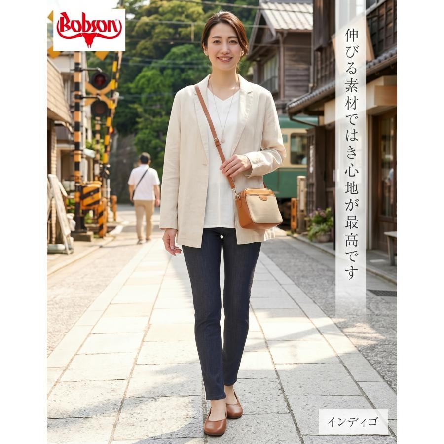 BOBSON スキニーデニムパンツ レディース 新品 ボブソン 日本製 スリム ジーンズ ジーパン ウエストゴム 伸びる 股上深い ストレッチ 細見え ロング丈 | BOBSON | 08