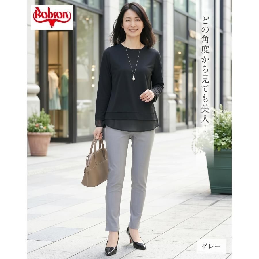BOBSON スキニーデニムパンツ レディース 新品 ボブソン 日本製 スリム ジーンズ ジーパン ウエストゴム 伸びる 股上深い ストレッチ 細見え ロング丈 | BOBSON | 09