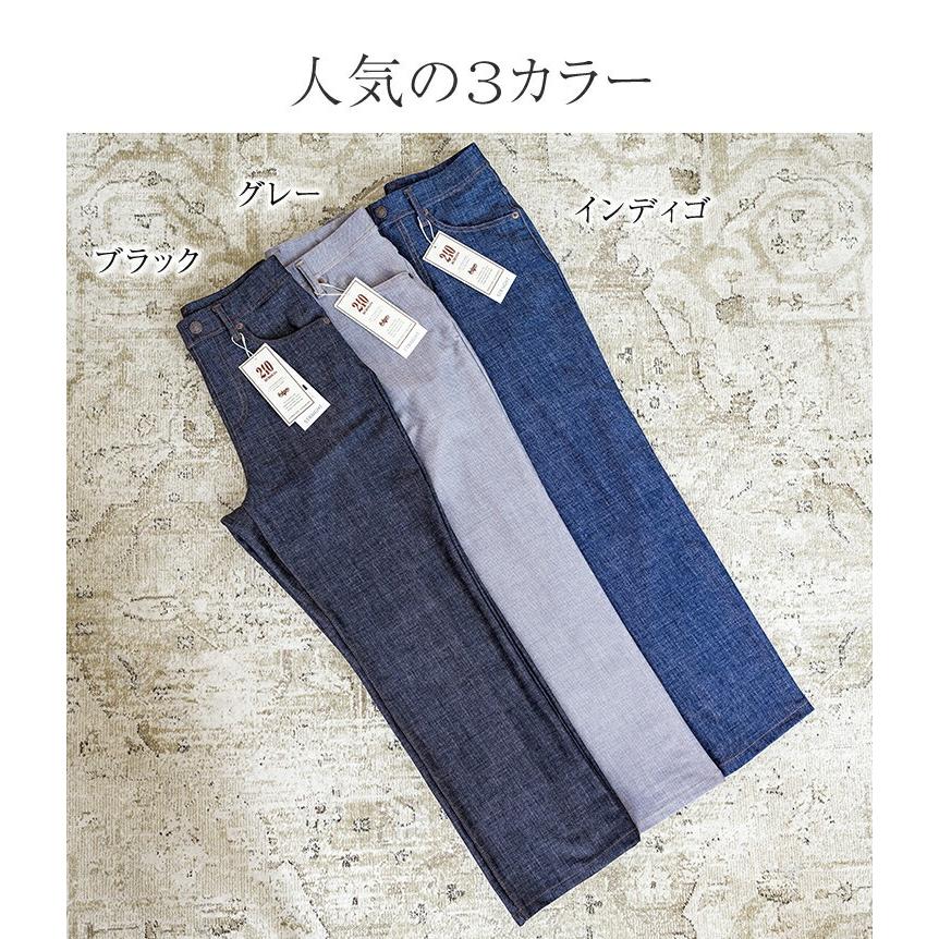 BOBSON 210 ストレート デニム パンツ レディース ボブソン 新品 日本 