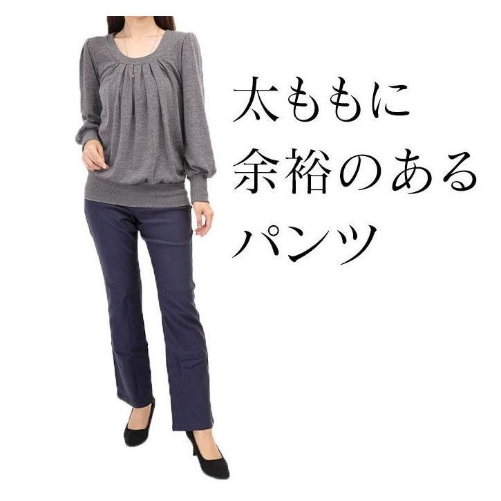 ストレッチ パンツ レディース ズボン ボトムス スラックス ももはり 防水 撥水 Le C1 Ne ウエストゴムパンツの東京モテ美 通販 Yahoo ショッピング