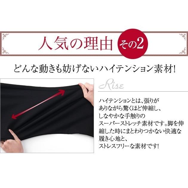 ストレッチパンツ レディースパンツ ももはり ストレート 美脚パンツ 防水 撥水 太もも太い ズボン スラックス Le C2 Ka56 ウエストゴムパンツの東京モテ美 通販 Yahoo ショッピング