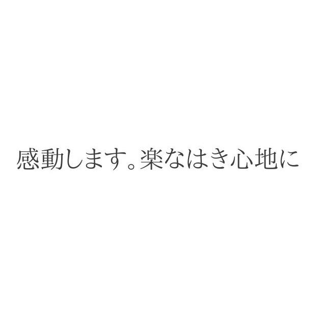 やみつき バルーンパンツ レディース ウエストゴム ハイウエスト 股上深め 細く見える 太ももゆったり ボトムス プルオン ストレッチ ズボン 春 春｜motemi｜05