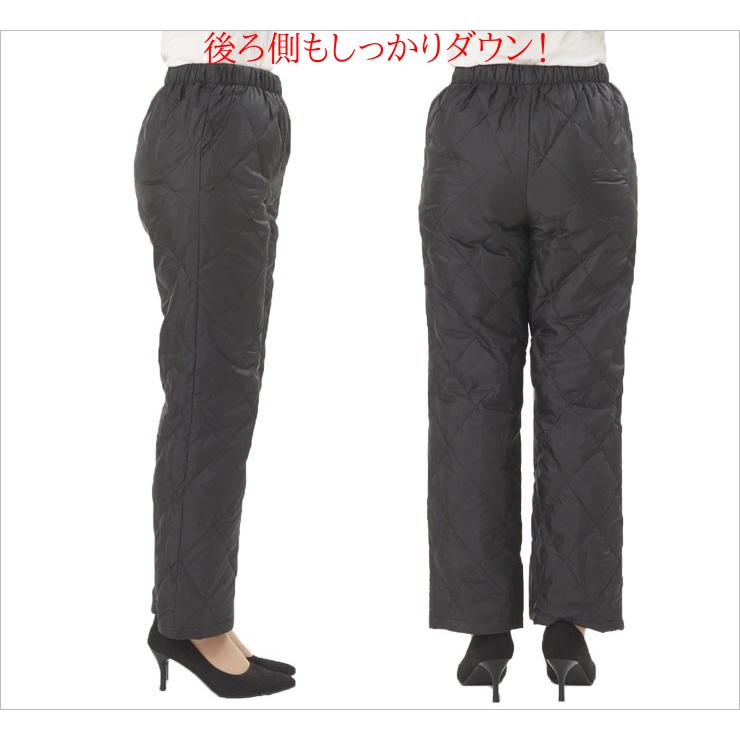 あったかダウンパンツ&ダウンジャケット 極寒日専用 極暖 ダウンパンツ 暖かい パンツ ダウン あったか 冬