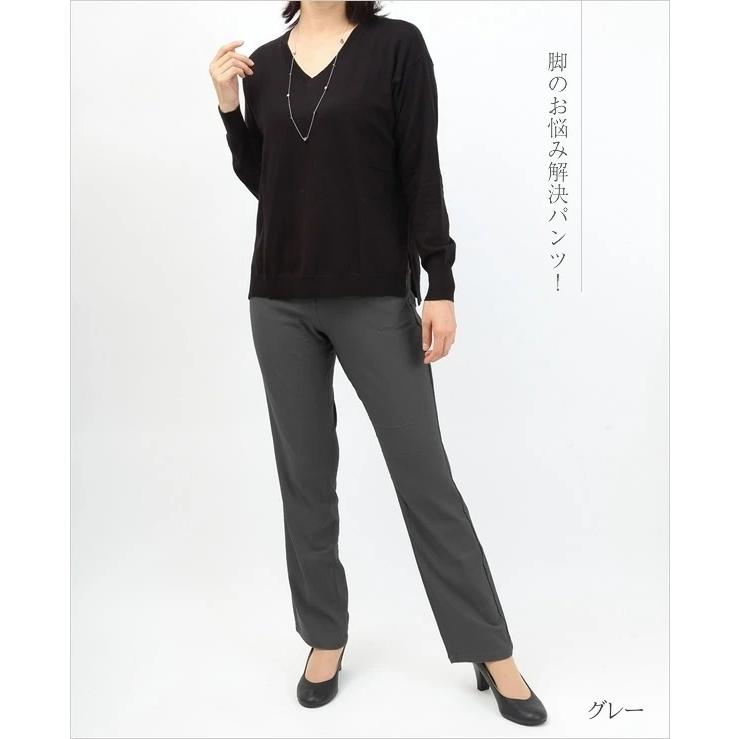 太ももゆったりパンツ レディース はっ水パンツ 雨の日 梅雨 ハイテンションパンツ ウエスト伸びる ゴムパンツ Le Ka56 Gr D1 ウエストゴムパンツの東京モテ美 通販 Yahoo ショッピング