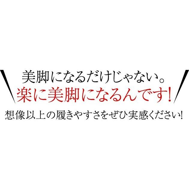 ストレッチパンツ レディース ストレートパンツ ウエストゴムパンツ   日本製 レディース 美脚 魔法パンツ スラックス ボトム  3L 大きいサイズ あり ロイカ｜motemi｜08