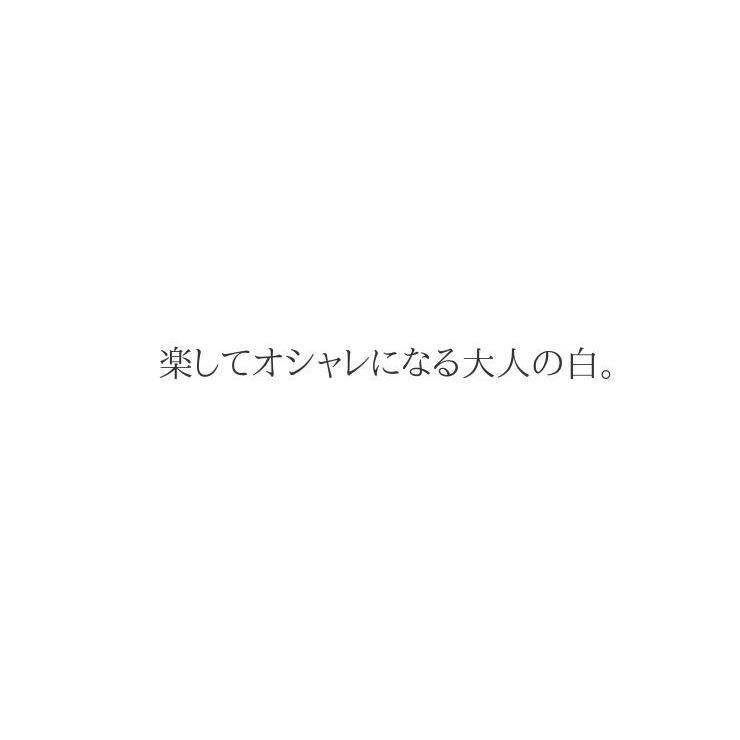 透けにくい 白 パンツ レディース ホワイト ストレッチパンツ プルオンパンツの画像
