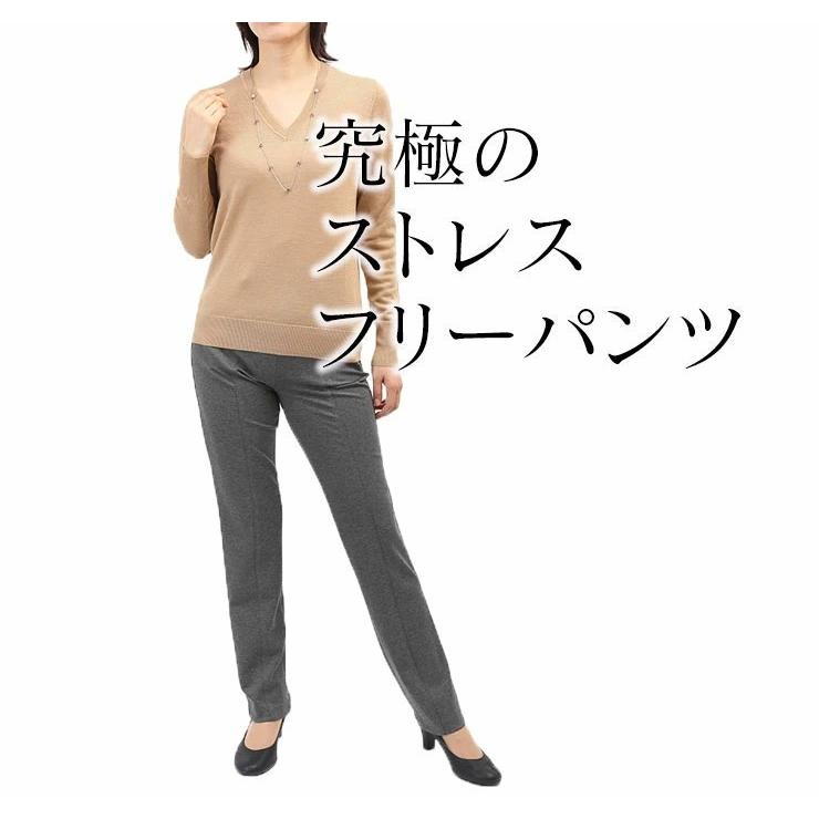 はき心地が最高の レーヨンパンツ レディース ウエストゴム ストレート ハイテンションパンツ カルソンパンツ プルオン 股下68 3l 白 オフホワイト 美脚 Le L2 117 ウエストゴムパンツの東京モテ美 通販 Yahoo ショッピング