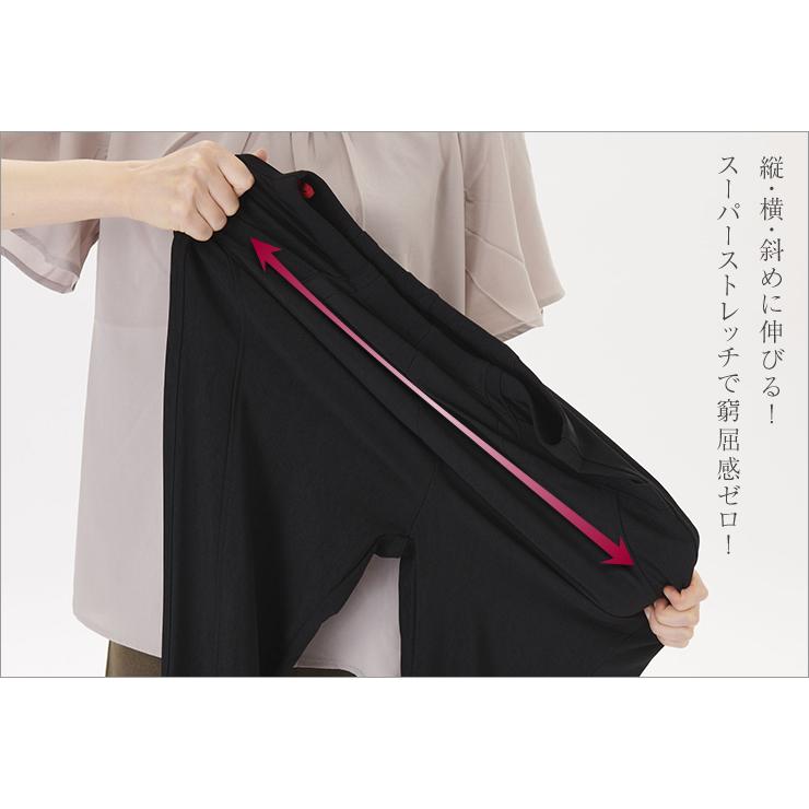 体系カバー テーパードパンツ レディース ボトムス プルオン 体系カバー テーパードパンツ レディース ボトムス プルオン