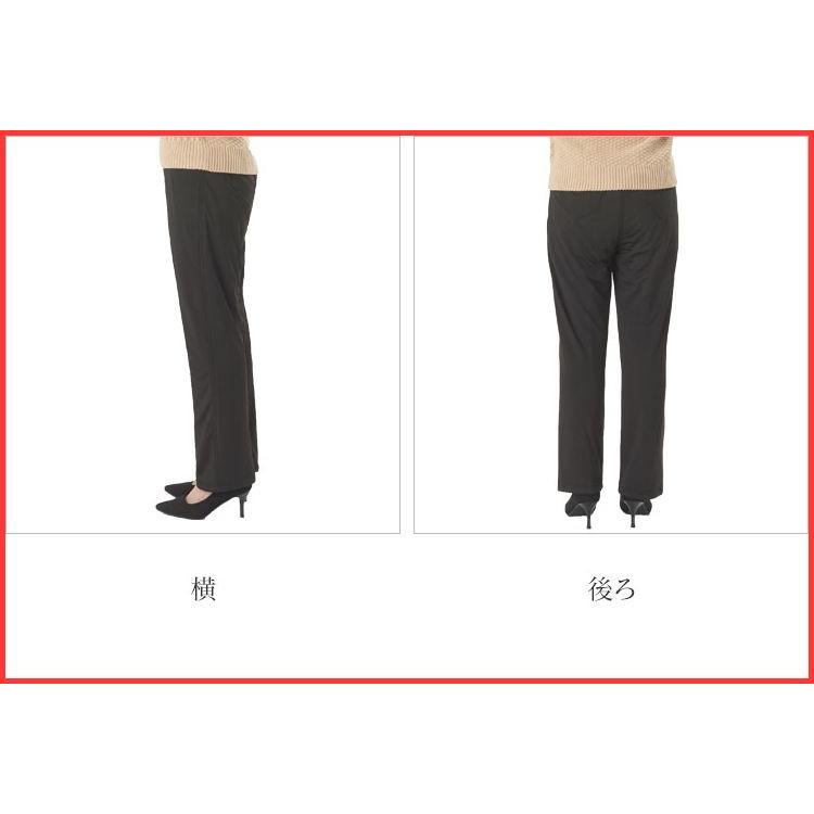 温かさを逃がさない 極暖 中綿パンツ レディース パンツ 冬 パンツ 防寒 パンツ レディース 冬 Le To12 ウエストゴムパンツの東京モテ美 通販 Yahoo ショッピング