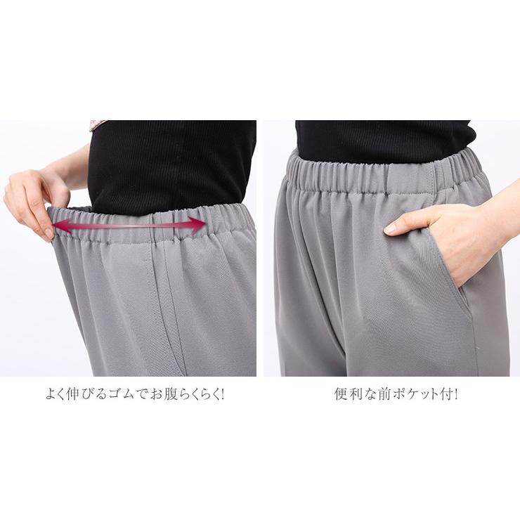 介護 パンツ ズボン ファスナー付 リハビリパンツ レディース 日本製