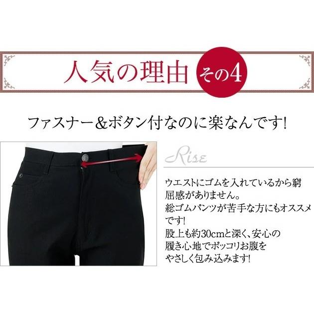 本命ギフト 着痩せパンツ ストレッチパンツ レディース 太もも太い ト ズボン スラックス グレー ゆったり 股下長め コーデ コーディネート 大きいサイズ もあり Simbcity Net