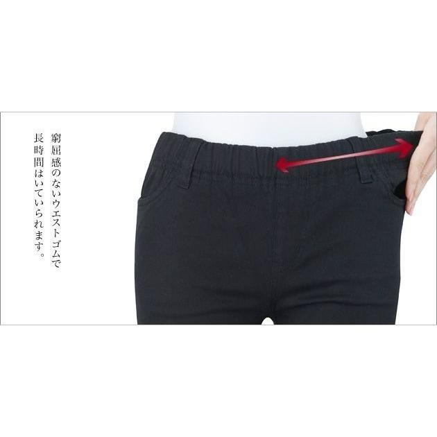 Burton 防水性 ブラック フレアパンツ 女性用 Burton 防水性 ブラック