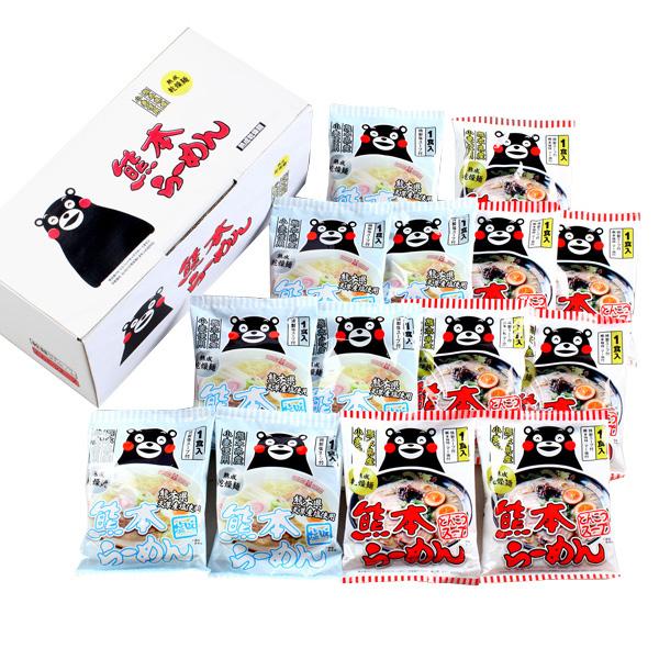 お歳暮 内祝 御礼 送料無料 熊本 ラーメン くまモン 14食 熟成 乾燥麺