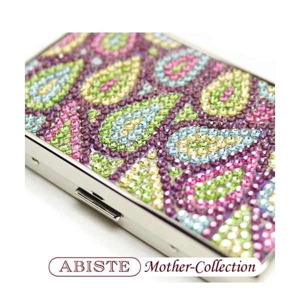 ABISTE 30%off 定価20900円 アビステ キラキラ キラキラ シガレット 