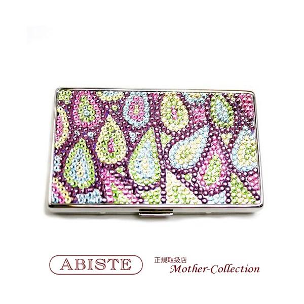 ABISTE 30%off 定価20900円 アビステ キラキラ キラキラ シガレット 