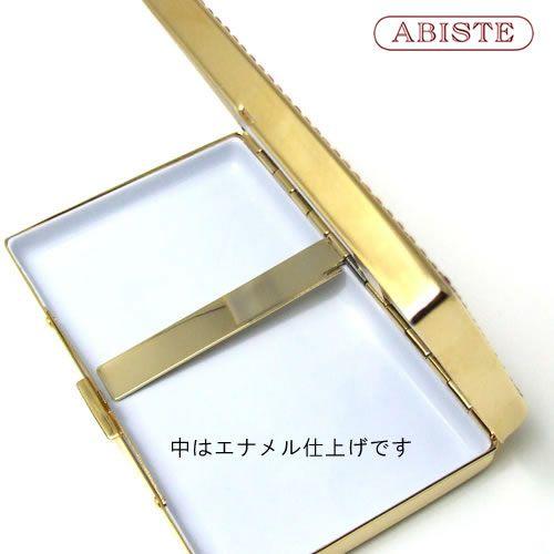 ABISTE 30%off 定価19800円 アビステ キラキラ キラキラ シガレット 