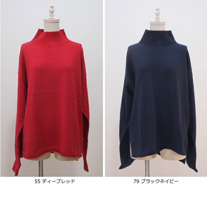 mao made マオメイド やわらかコットン ハイネック プルオーバー 341108 レディース【H】｜mother-shop2｜07