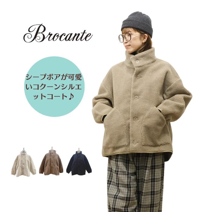 SALE30%OFF】2024AW Brocante ブロカント シープボア コルモントン 