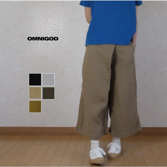 OMNIGOD（オムニゴッド）麻キャンバス キュロットスカート 53-744X