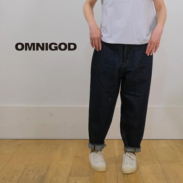 SALE20%OFF】OMNIGOD オムニゴッド 13ozコットンヘンプ デニム