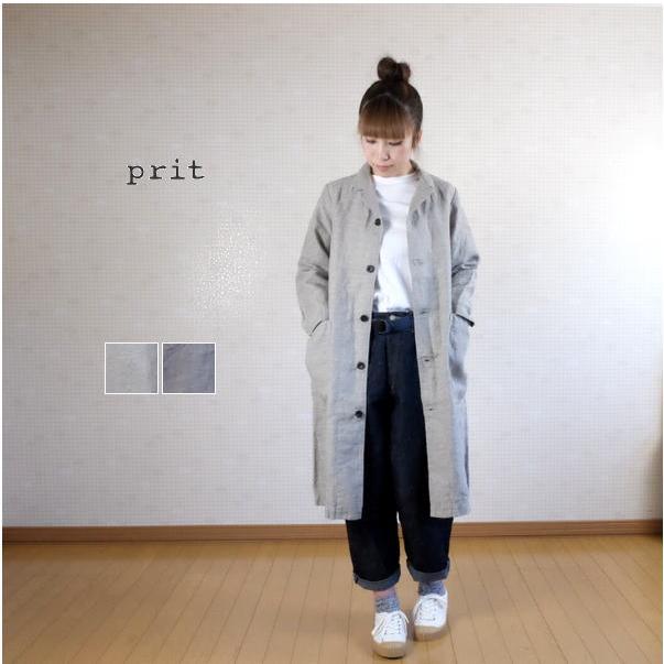 SALE20%OFF】prit プリット リネンライトデニム ショップ コート 61903 
