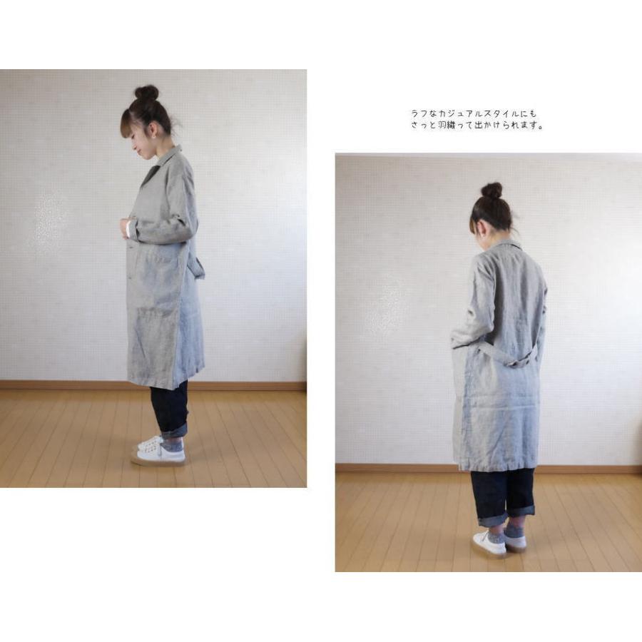 SALE20%OFF】prit プリット リネンライトデニム ショップ コート 61903 
