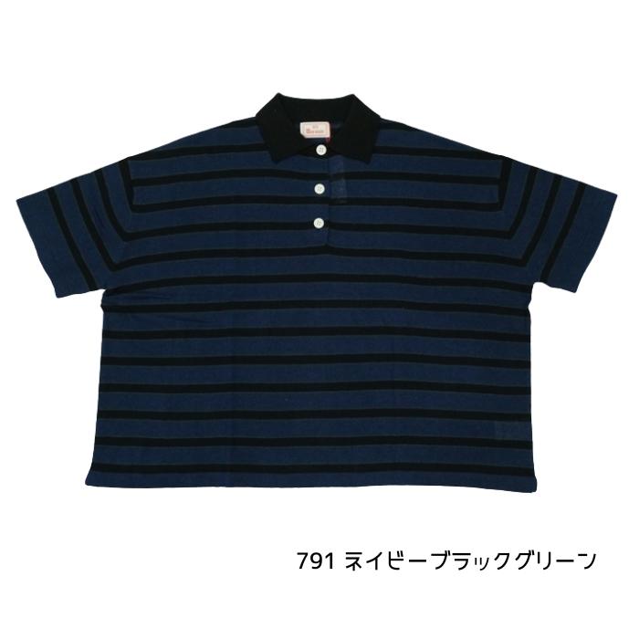 mao made マオメイド アサーメン ワイド ポロニット 621109 レディース