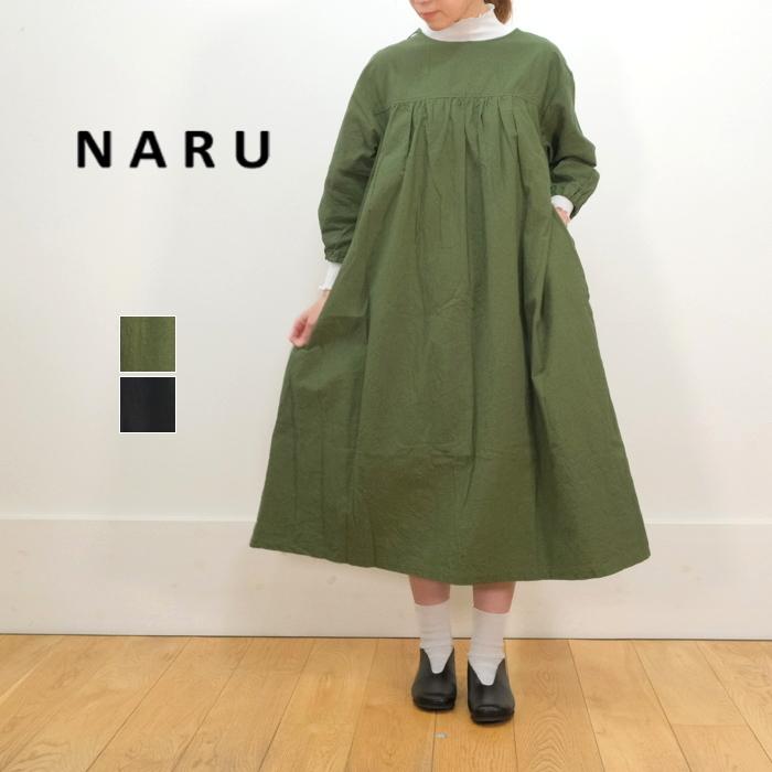 【SALE20%OFF】NARU ナル シーチング ハンドワッシャー 2WAY ワンピース 654834 日本製【EX】_3