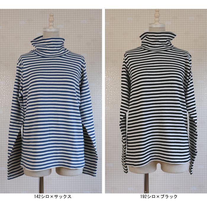 【SALE30%OFF】NATURAL LAUNDRY（ナチュラルランドリー）20/2 ボーダー ハイカラー プルオーバー タートル 7214C-040｜mother-shop2｜06