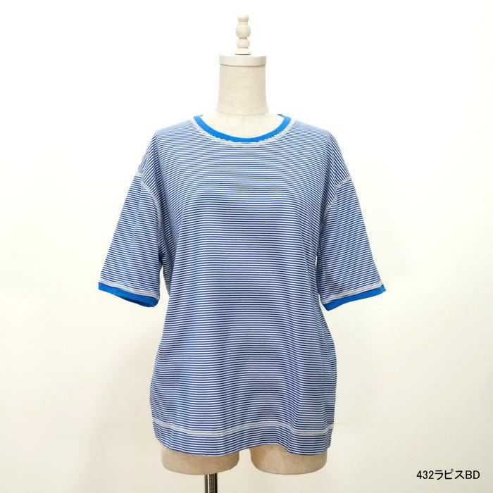 NATURAL LAUNDRY ナチュラルランドリー 40/2 ボーダー トリムT Tシャツ 半袖 5分袖 7233C-005 日本製【H】｜mother-shop2｜07