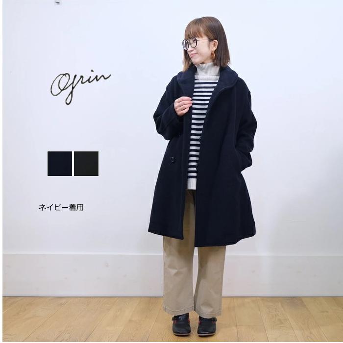 SALE20%OFF】 grin(グリン)ウール ダブルフェイス クロスカラー SALE20%OFF】 grin(グリン)ウール ダブルフェイス クロスカラー