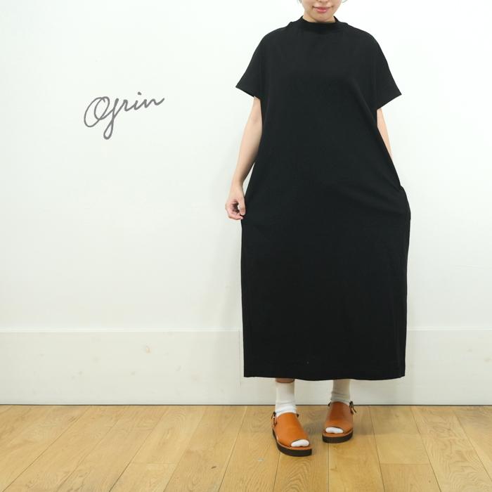 grin ワンピース