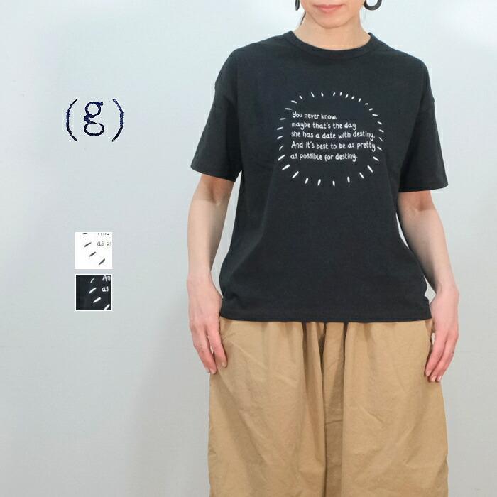 ｇ グラム 天竺 プリント 半袖 Tシャツ Tee best to be g-317E 日本製【H】｜mother-shop2｜05