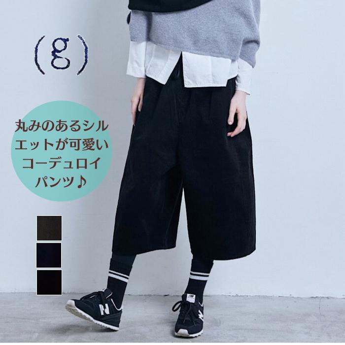 g グラム コーデュロイ オバールパンツ g-550 日本製 : motherヤフー