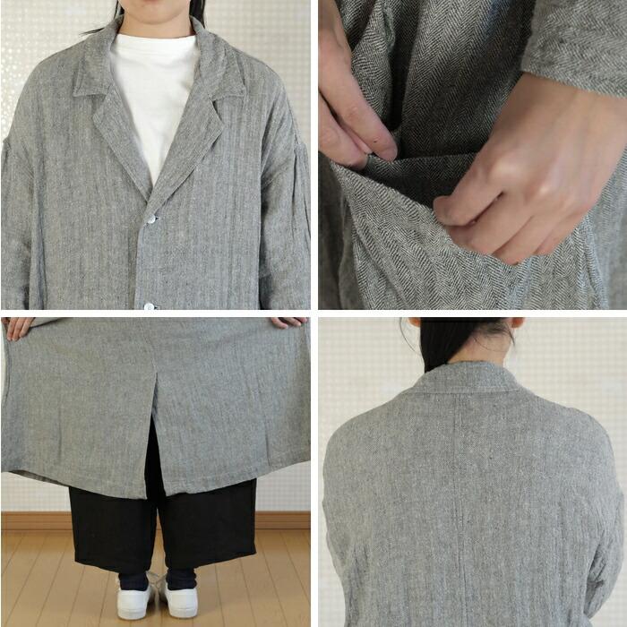 SALE30%OFF】Gauze#(ガーゼ)リネンシルク サンダース コート G587