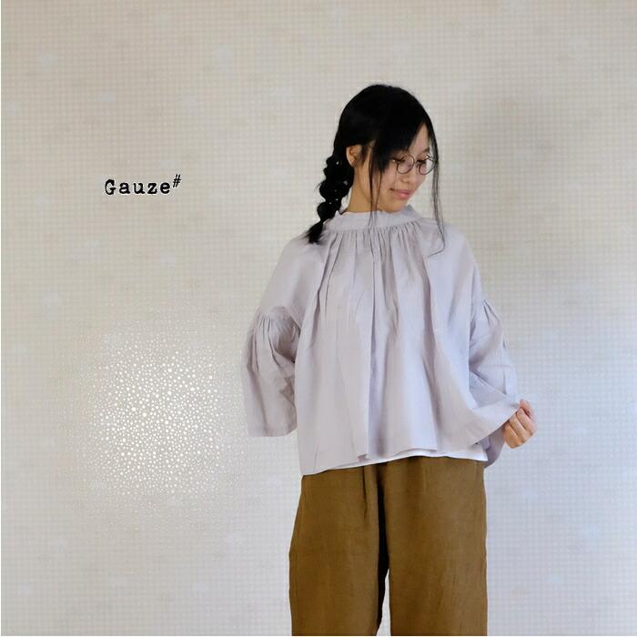 SALE30%OFF】 Gauze#(ガーゼ)アンティークリボン 2WAYブラウス G622
