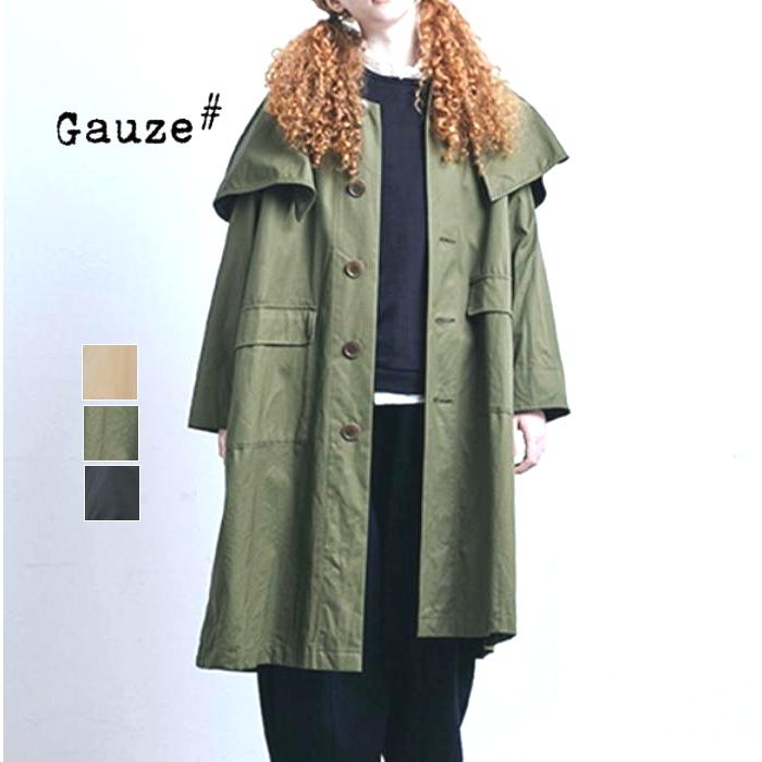 40%OFF】ガーゼ Gauze# マックコート VIVTAGE RAIN MAC COAT G792