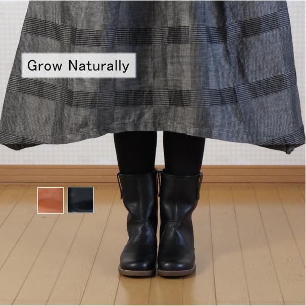 即納】GROW NATURALLY(グロウナチュラリー)レザー ミドルブーツ GN