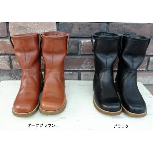 即納】GROW NATURALLY(グロウナチュラリー)レザー ミドルブーツ GN