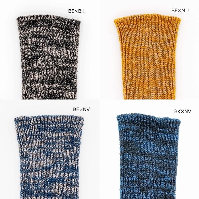 HummingBird ハミングバード メリノミックス アーチフィット