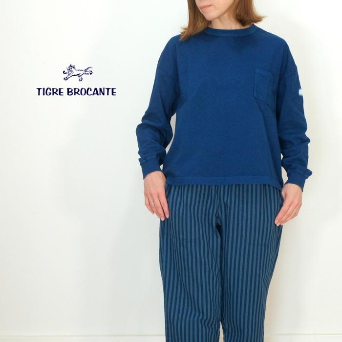 TIGRE BROCANTE ティグルブロカンテ ベニスビーチ 藍染 リブ ロング 
