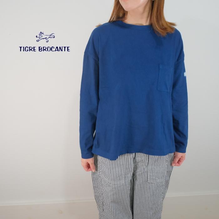 TIGRE BROCANTE ティグルブロカンテ インディゴ 長袖Tシャツ ベニス 