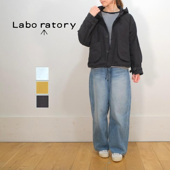 ラボレイトリー　Labo ratory　ジャケット　フード SALE20%OFF】Labo ratory ラボレイトリー URBAN SALVAGE JACKET