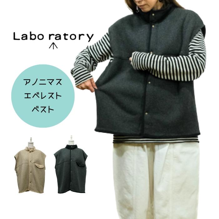 新品タグ付き】Gauze♯ コート/ガウン mother-shop2_g587