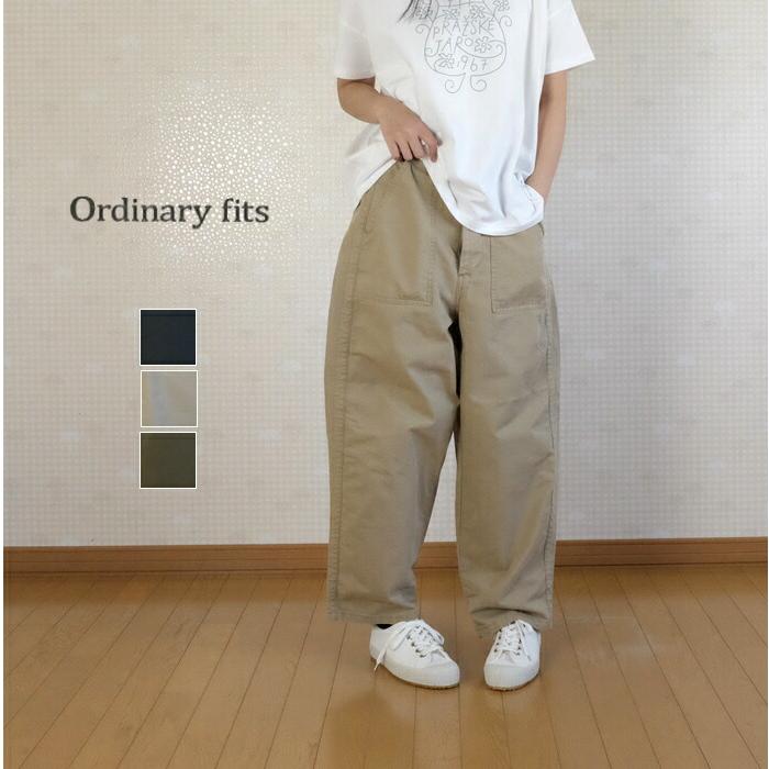 ordinary fits(オーディナリーフィッツ)コットン チノ ジェームスパンツ OF-P082【27】 :OF-P082:motherヤフー店 - 通販 - Yahoo!ショッピング