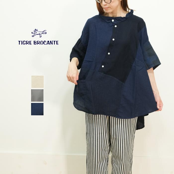 TIGRE BROCANTE ティグルブロカンテ ミックスソリッド シャツ OP TIGRE BROCANTE ティグルブロカンテ ミックスソリッド シャツ OP