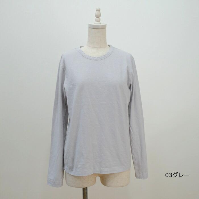 prit プリット 長袖 Tシャツ 30/1リサイクルムラ糸天竺 クルーネック P91369 日本製【H】｜mother-shop2｜07