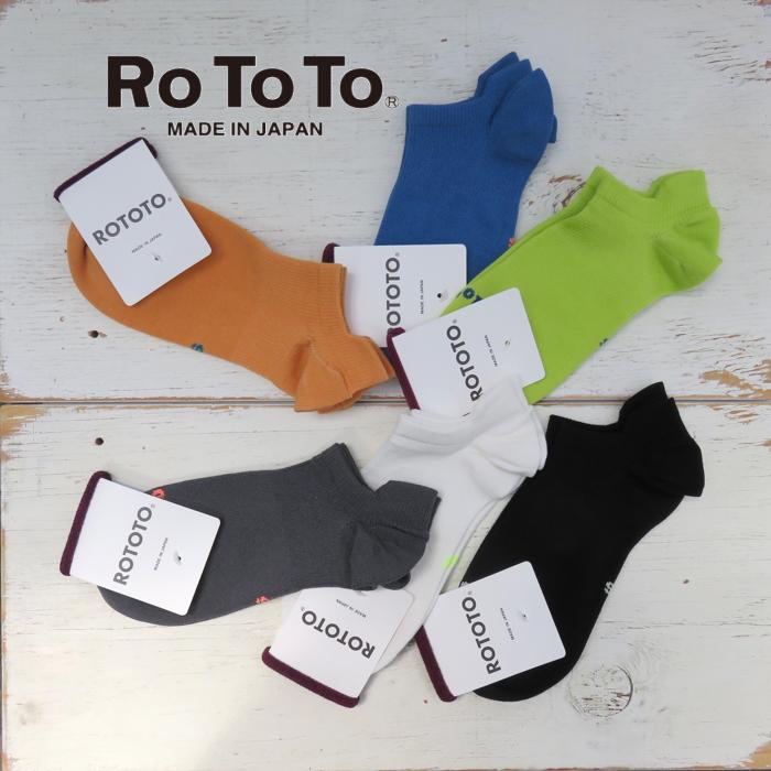 ROTOTO ロトト スニーカー フット カバー SNEAKER FOOT COVER 靴下
